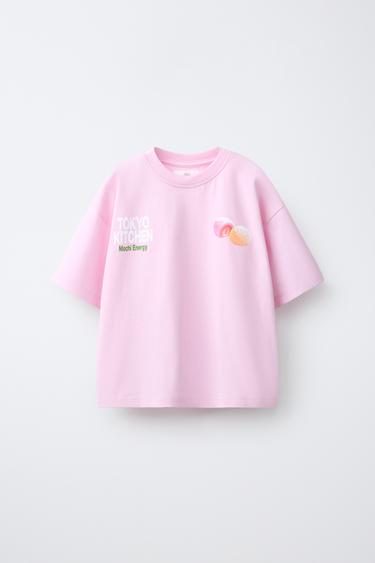 CAMISETA ESTAMPADA MOCHI - Rosa de Zara