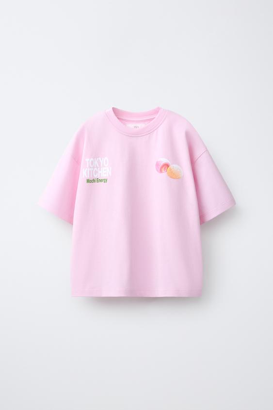 CAMISETA ESTAMPADA MOCHI - Rosa de Zara - Imagen 0