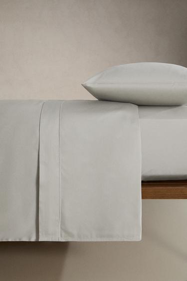 SATEEN DUVET COVER (300 THREAD COUNT) - Grey / Blue by Zara - Image 1