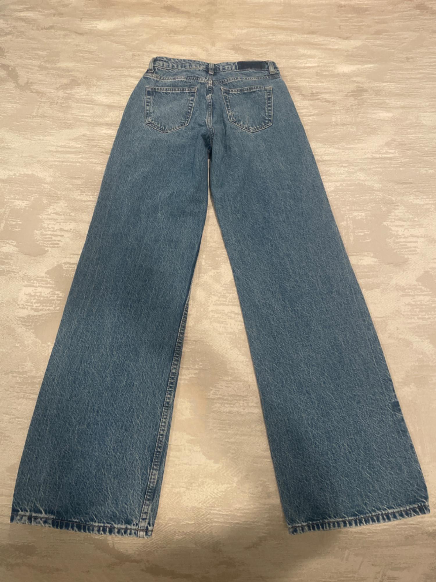 STRAIGHT LEG FULL LENGTH Z1975 JEANS WITH A HIGH WAIST | SECOND
