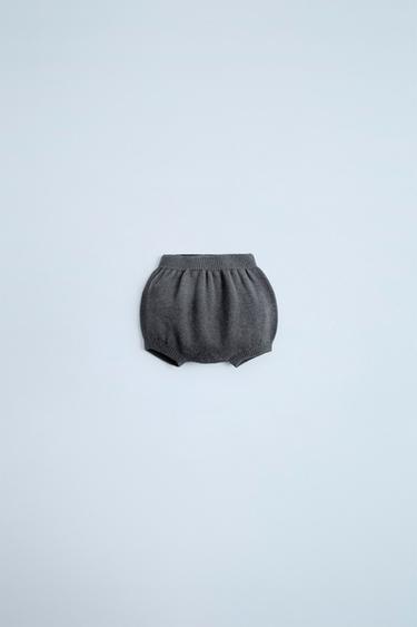 Zara 100% MERINO WOOL BLOOMERS - Dark gray