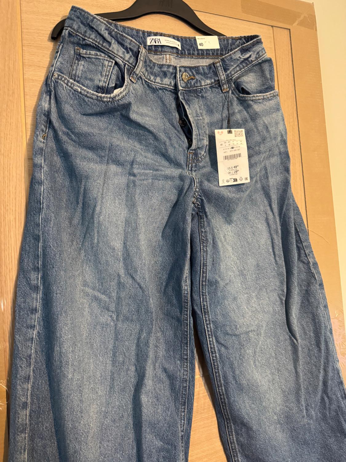Z1975 BALLOON HIGH-WAIST JEANS - Image 2