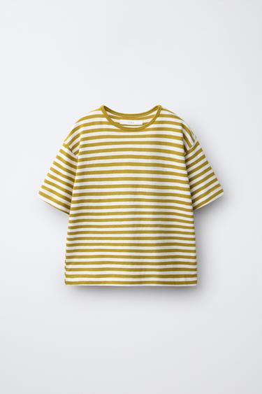 Zara LOOSE FIT STRIPED T-SHIRT - Yellow