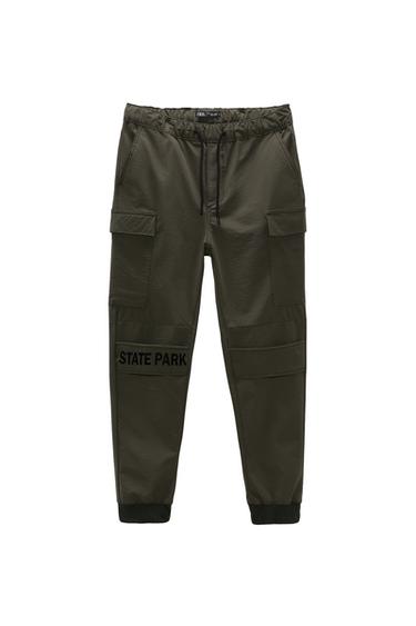 CARGO PANTS WITH STRAP