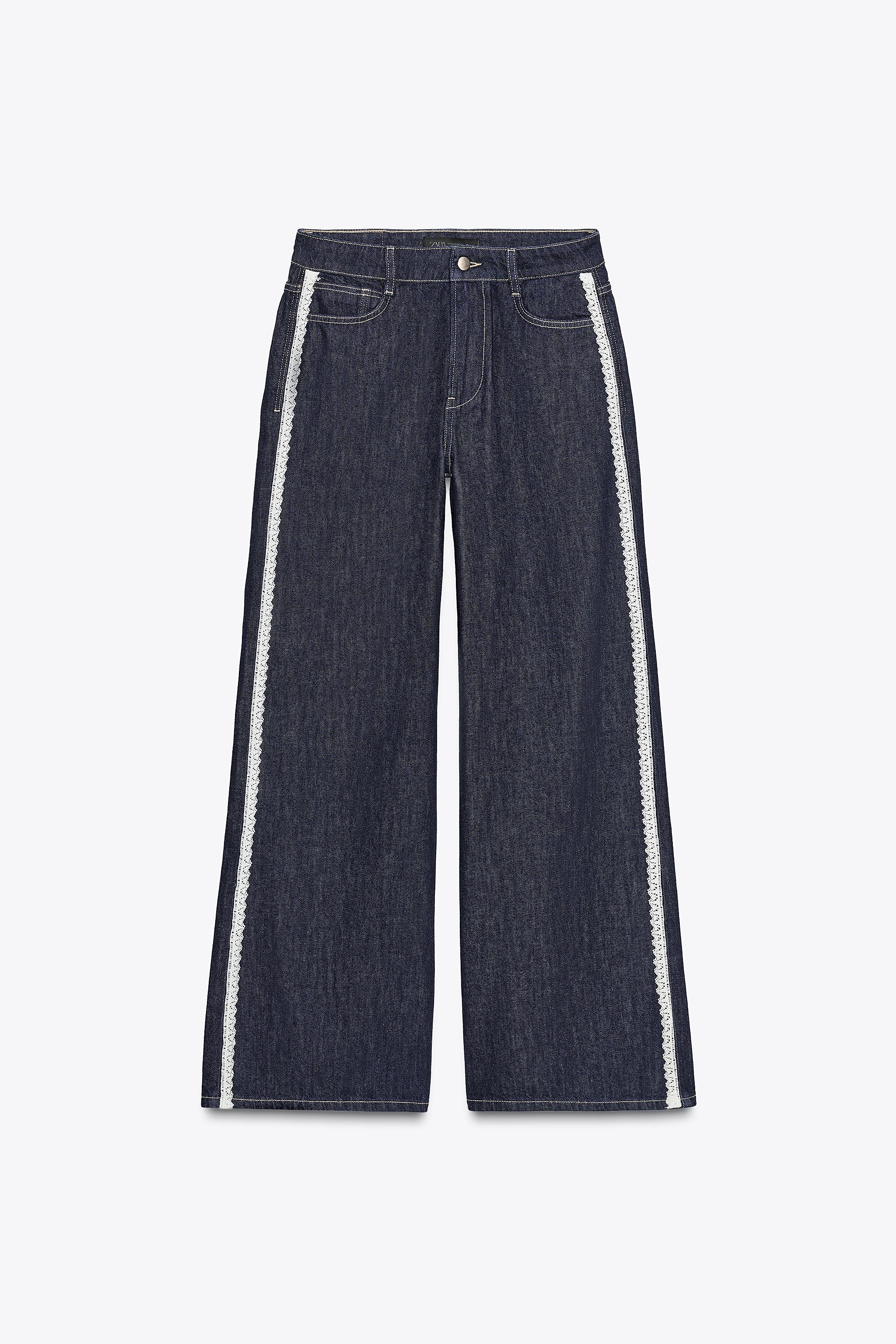 JEANS Z1975 WIDE LEG ハイウエスト PUNTILLA - ブルー | ZARA