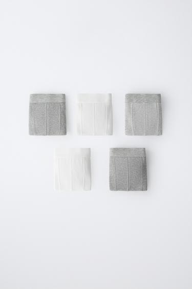 AGES 6-14 / 5-PACK RIBBED BOXER SHORTS — Ecru / Marl 1