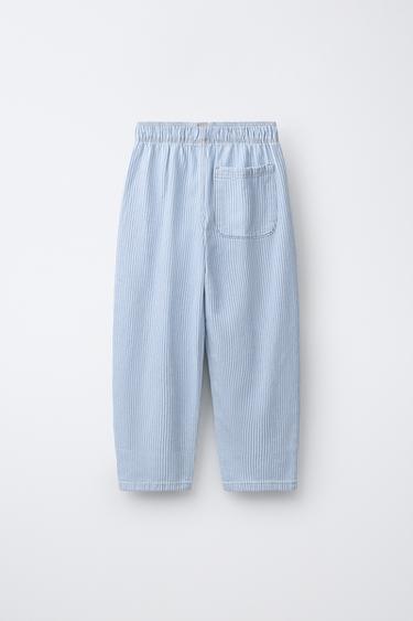 STRIPED BARREL TROUSERS - Multicoloured by Zara - Image 1