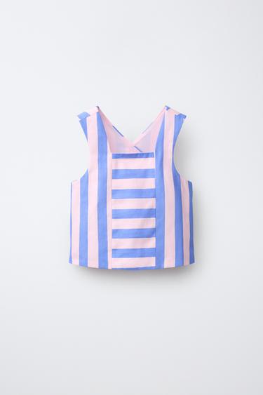 CROSS-BACK STRIPED TOP - Multicoloured by Zara - Image 0