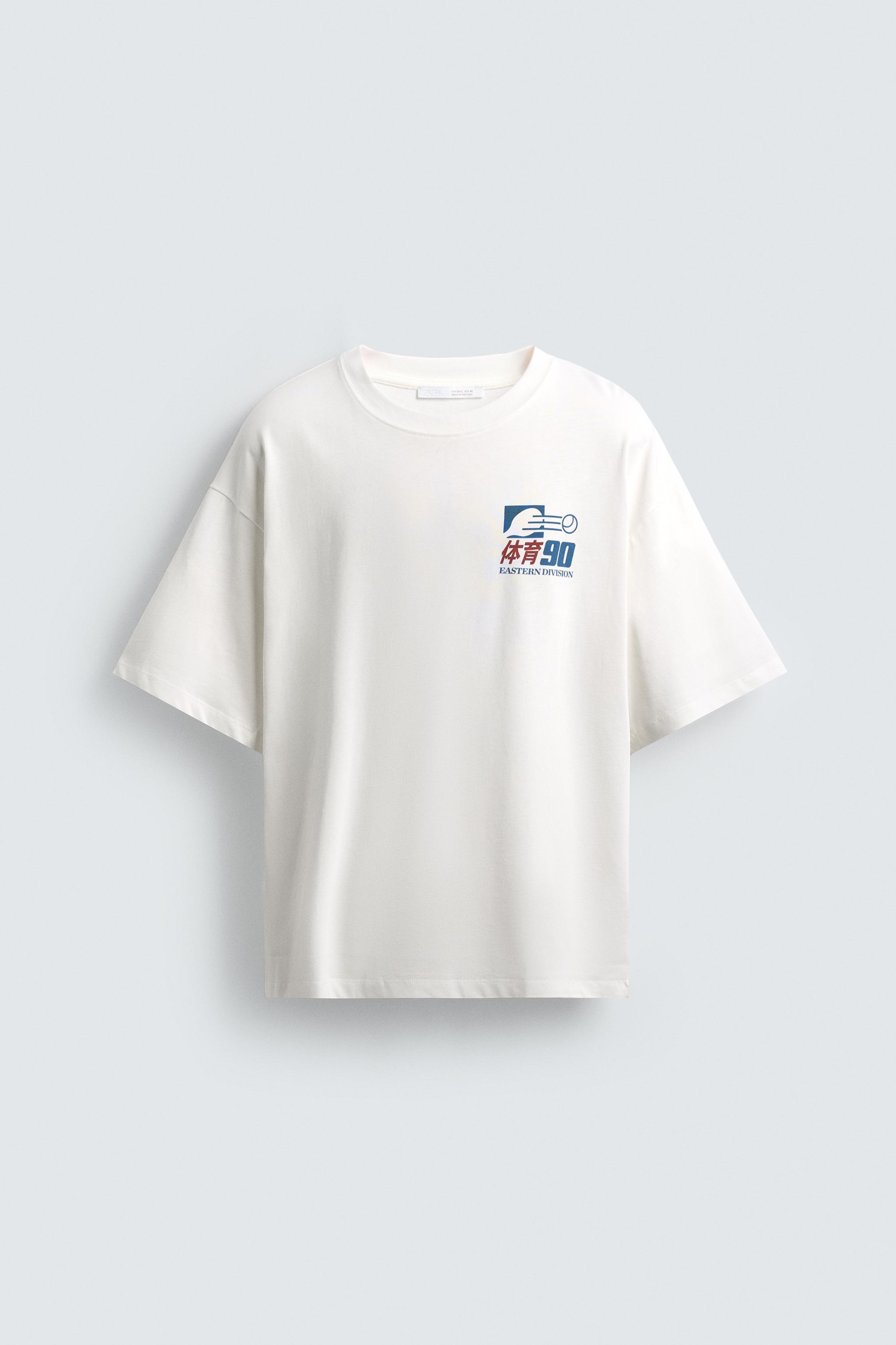 Tシャツ・カットソー NOT4NERD Just Wanna Party TShirts White TS092WH Short sleeve T-shirt with print - T-shirts - Men | Bershka