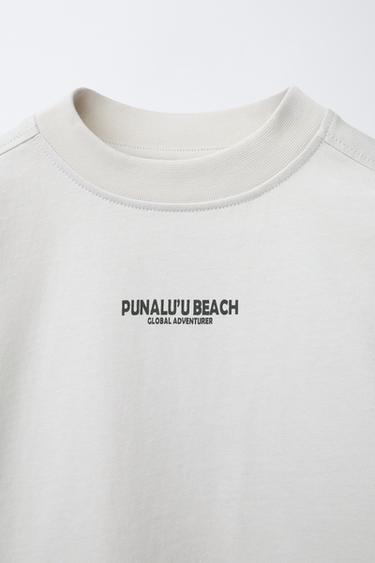 ENSEMBLE T-SHIRT ET BERMUDA À INSCRIPTION - Écru de Zara - Image 3