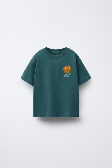 T-SHIRT ANIMAL BRODÉ - Bleu / Vert de Zara - Image 0
