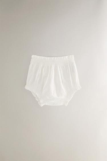 ENSEMBLE ENFANT ENTRE-DEUX - Blanc cassé de Zara - Image 3
