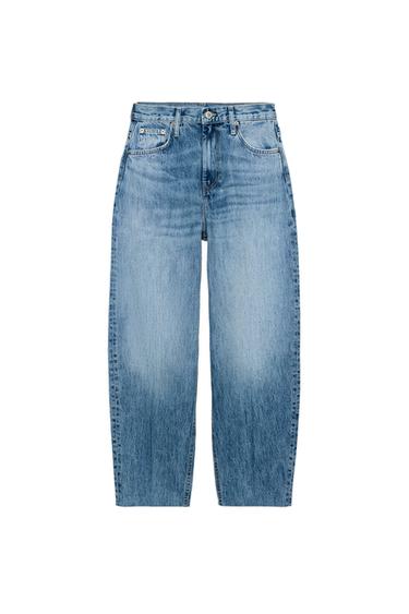 ДЪНКИ ZW COLLECTION TAPERED С ВИСОКА ТАЛИЯ - Средно-син от Zara