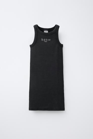 STRIPED RIBBED DRESS - Anthracite grey by Zara