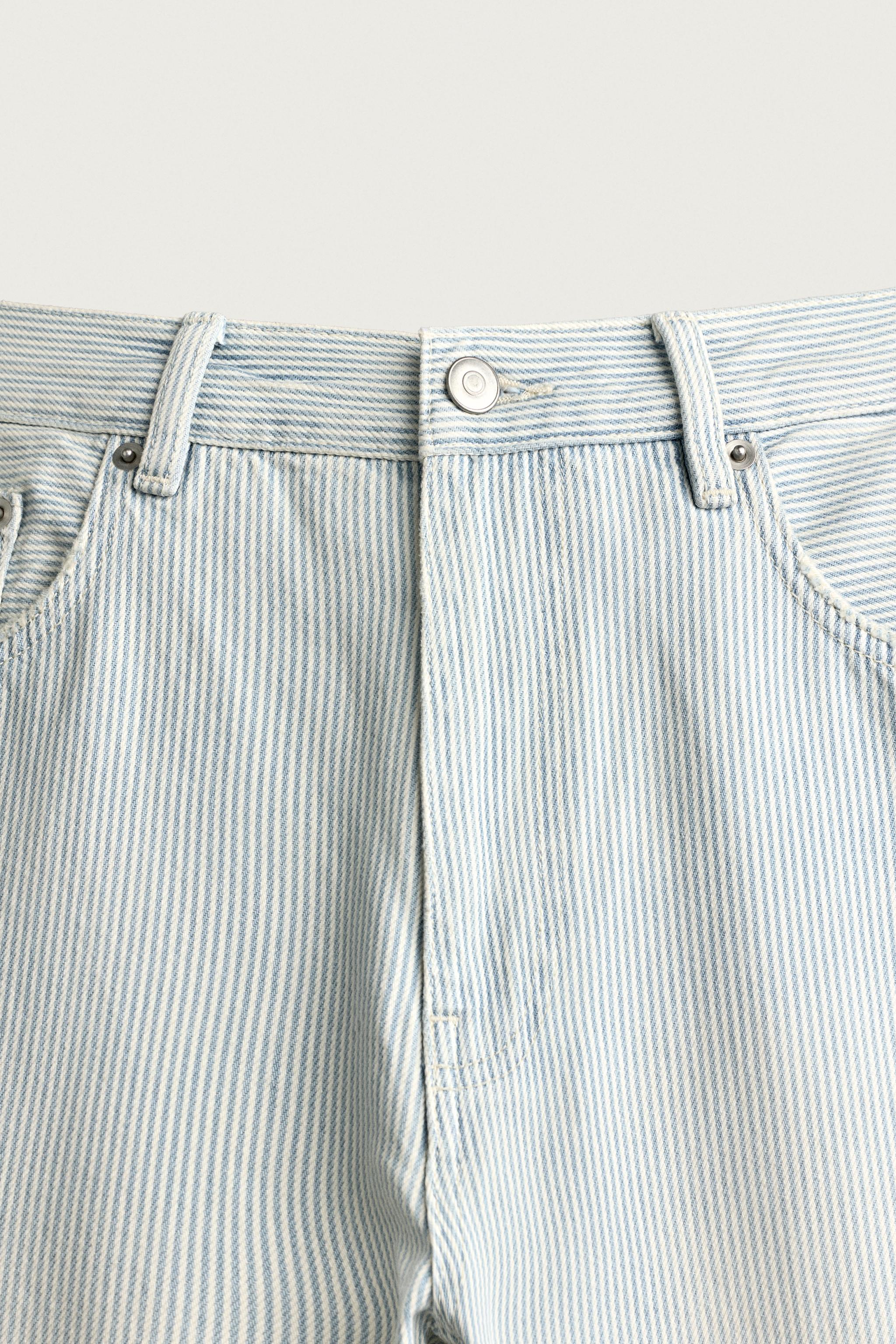 Мужские джинсы Zara WASHED STRIPED FLARE TROUSERS — фото 8