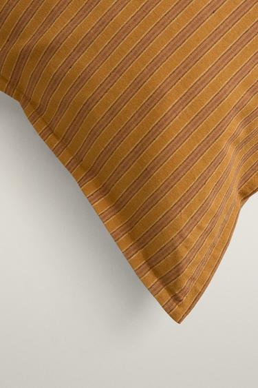 STRIPED THROW PILLOW COVER — Mustard 2