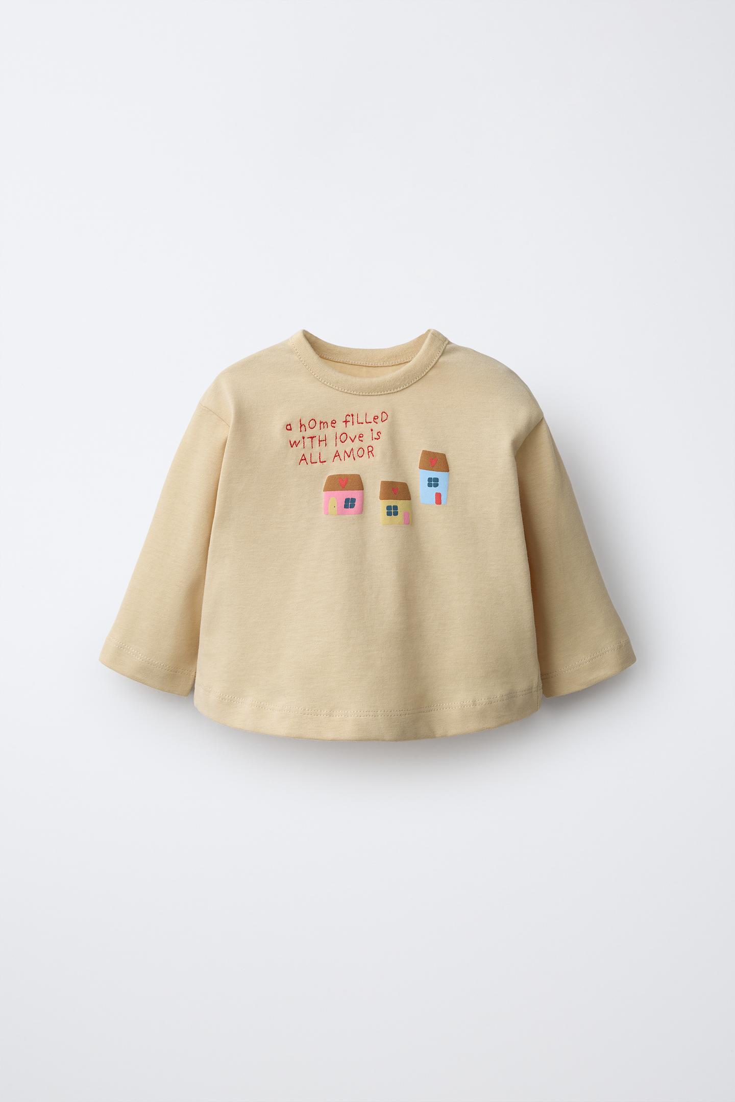 Детская футболка Zara House Print, цвет: Песочный — фото 1