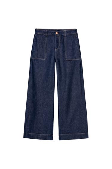 ДЖИНСЫ Z1975 WIDE LEG СО СРЕДНЕЙ ПОСАДКОЙ — СИНИЙ от Zara