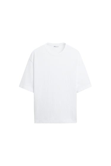 Front view of a white short-sleeved t-shirt.