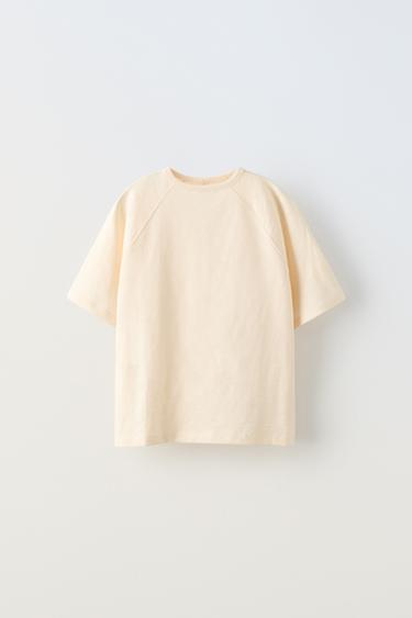 STRIPED OFF-THE-SHOULDER T-SHIRT - Beige by Zara - Image 0