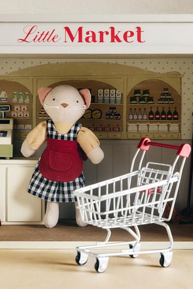 KIDS' MINI SUPERMARKET TOY - Grey by Zara