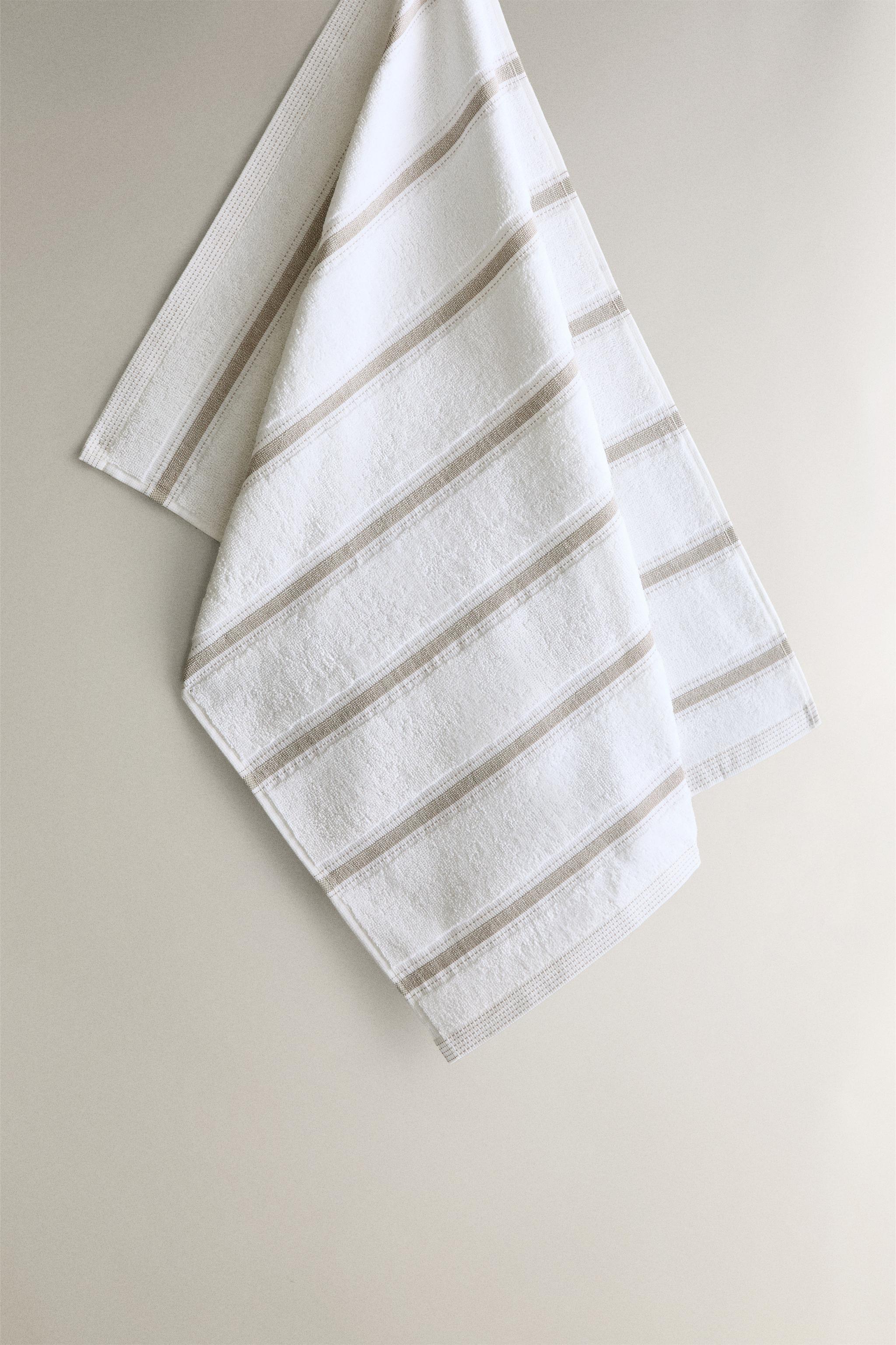 STRIPED COTTON TERRYCLOTH KITCHEN TOWEL — Brown / Taupe