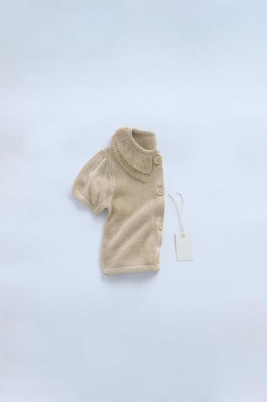 ZARA TIMELESS - SHORT SLEEVE KNIT CARDIGAN - Sand by Zara - Image 0