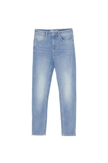 Z1975 HIGH WAIST JEANS
