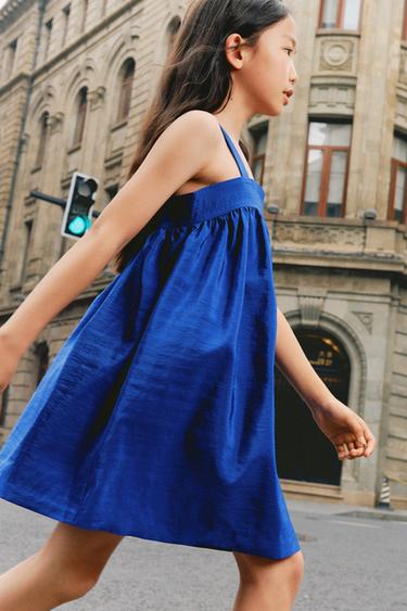 Zara 造型 - 