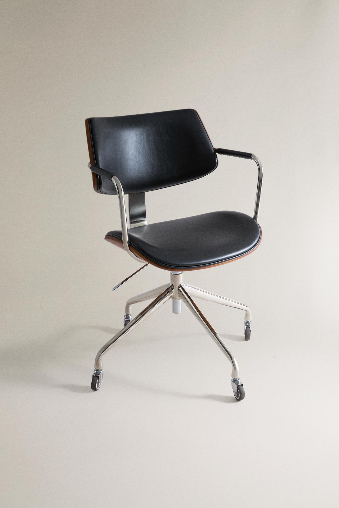 LEATHER OFFICE CHAIR