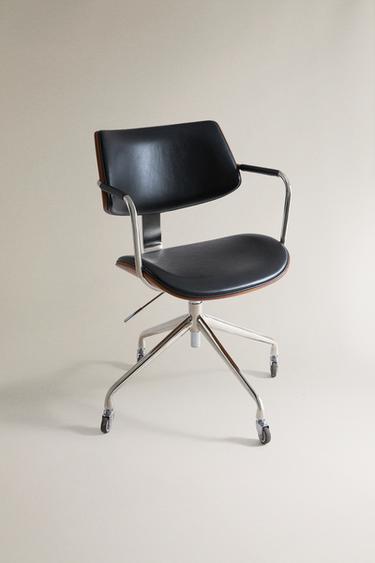 Bürostuhl aus Leder - Schwarz / Braun von Zara - Bild 0
