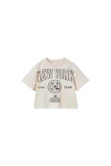 VARSITY ANIMAL T-SHIRT