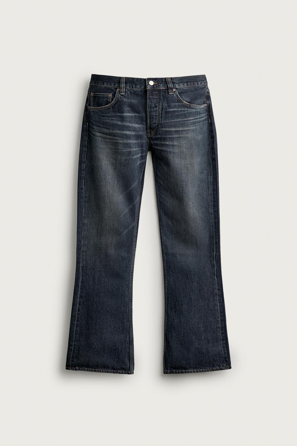 FLARE FIT JEANS