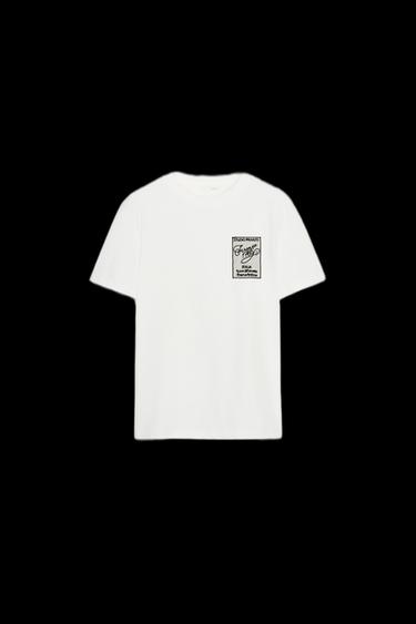 T-SHIRT WITH ORGANZA SLOGAN - white by Zara