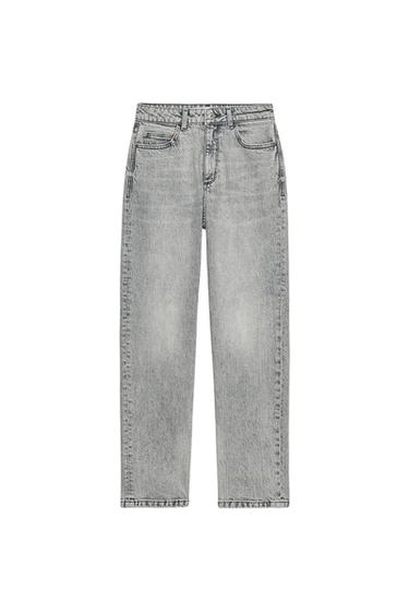 Zara Z.01 HIGH WAIST COMFORT MOM FIT JEANS - Gray