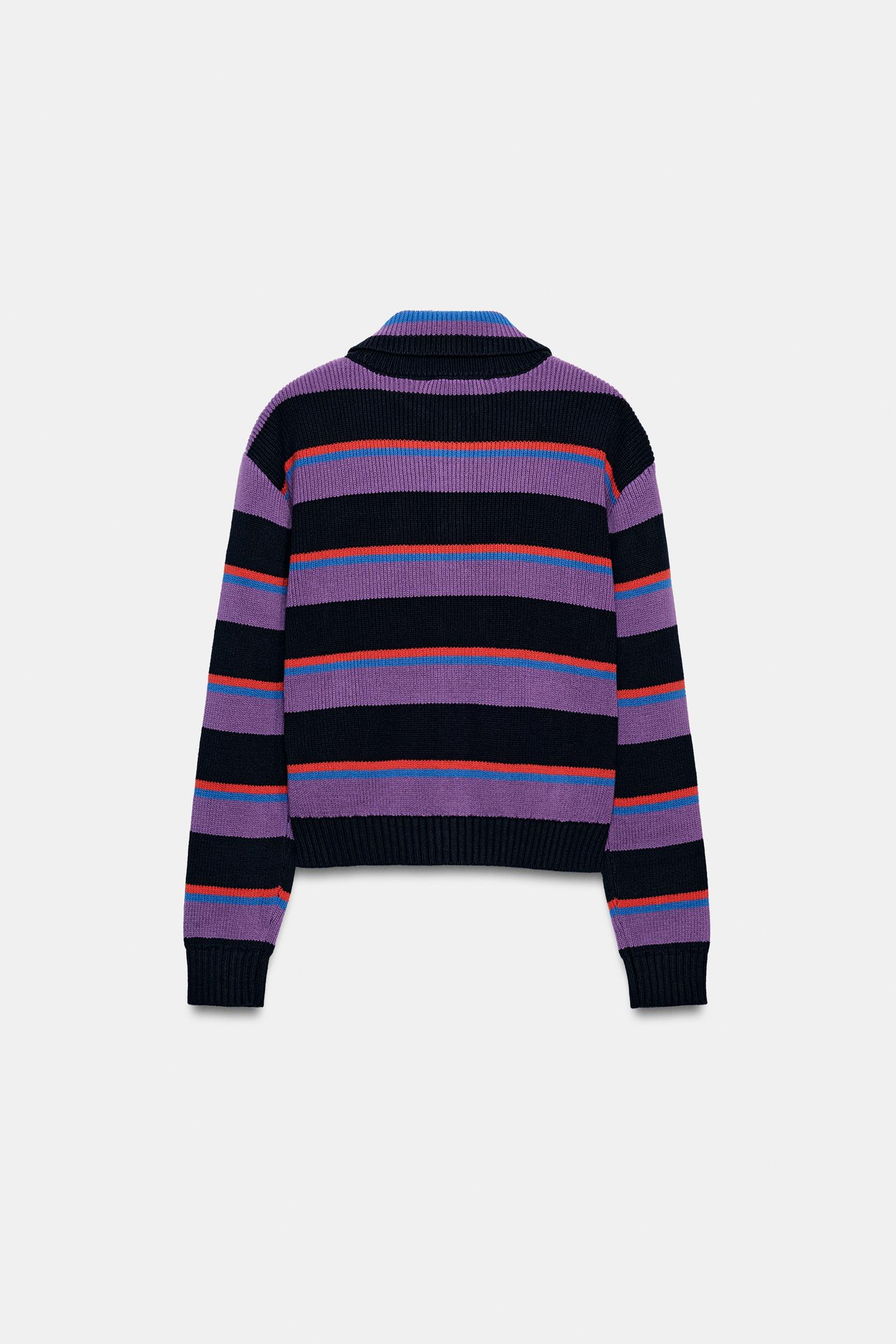 Женский кардиган Zara Fruit OF the Loom™ Striped, цвет: Разноцветный — фото 3