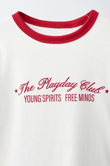 AGES 6-14 / FLORAL TEXT PYJAMAS - White / Red by Zara - Image 5