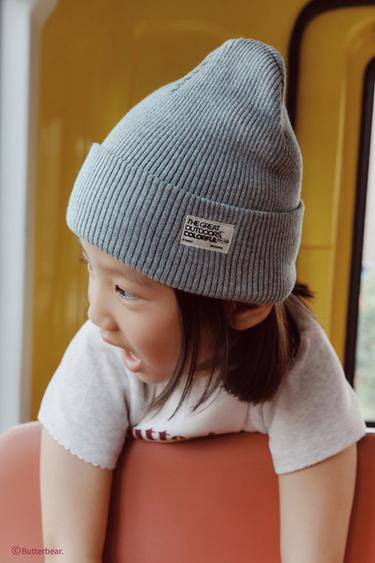 Zara 羅紋標籤針織帽 - 灰色