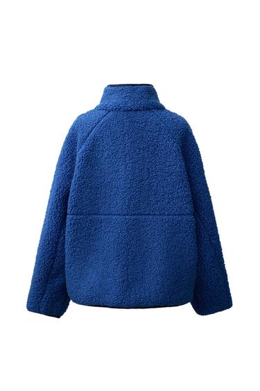 FLEECE JACKET — Bluish 2