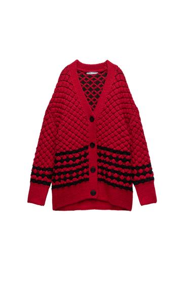 OVERSIZED KNIT CARDIGAN
