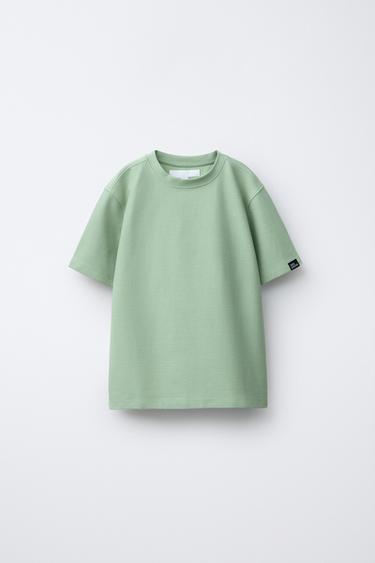 Zara TEXTURED LABEL T-SHIRT - Green