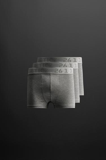 ბოქსერი კომბინირებული ნაკრები 3 - Zara-ს Grey marl
