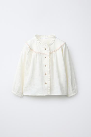 6-14 ANS/ PYJAMA TEXTURE ONDULÉE CONTRASTE - Écru de Zara - Image 1