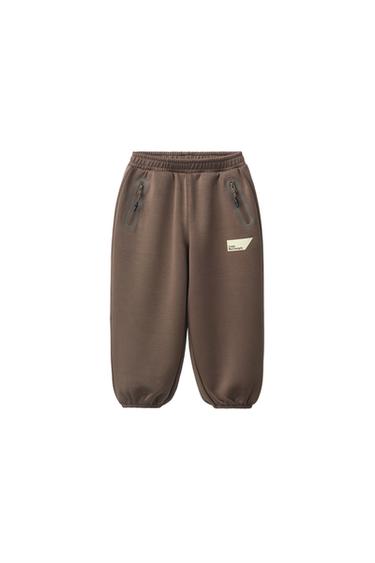 PANTALON DE JOGGING EN MOLLETON INTERLOCK - Marron de Zara