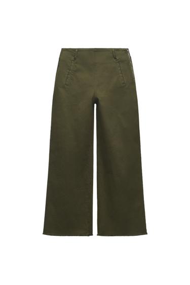 HIGH-WAIST CULOTTE TROUSERS