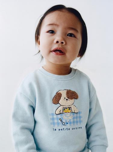 부클레 강아지 스웨트셔츠 - Zara 라이트 블루