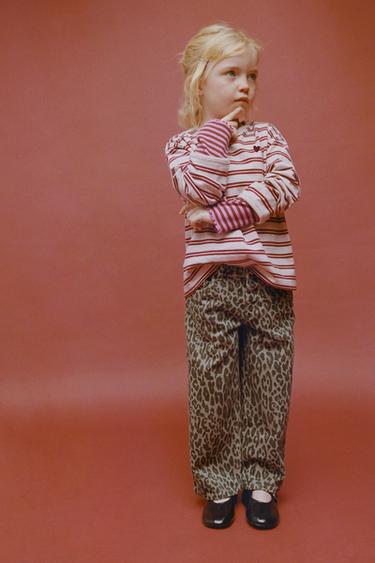 ΠΑΝΤΕΛΟΝΙ ΣΕΡΖΕ ANIMAL PRINT - Καφέ του Zara