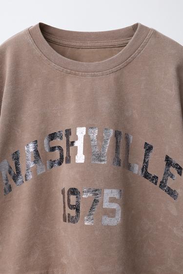 T-SHIRT ÉTOILES BRILLANTES - Marron de Zara - Image 2