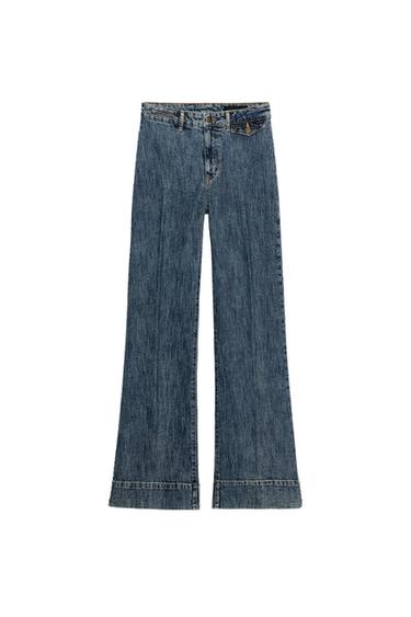 ZARA フレアデニム EUR42 ZARAの新作デニム | SHOKOオフィシャルブログ「母ちゃん買い物へ行く」Powered by Ameba