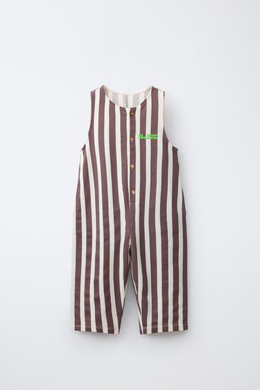 سالوبيت طويل مخطط بنسيج بارز - خام / بني الخاص بـ Zara